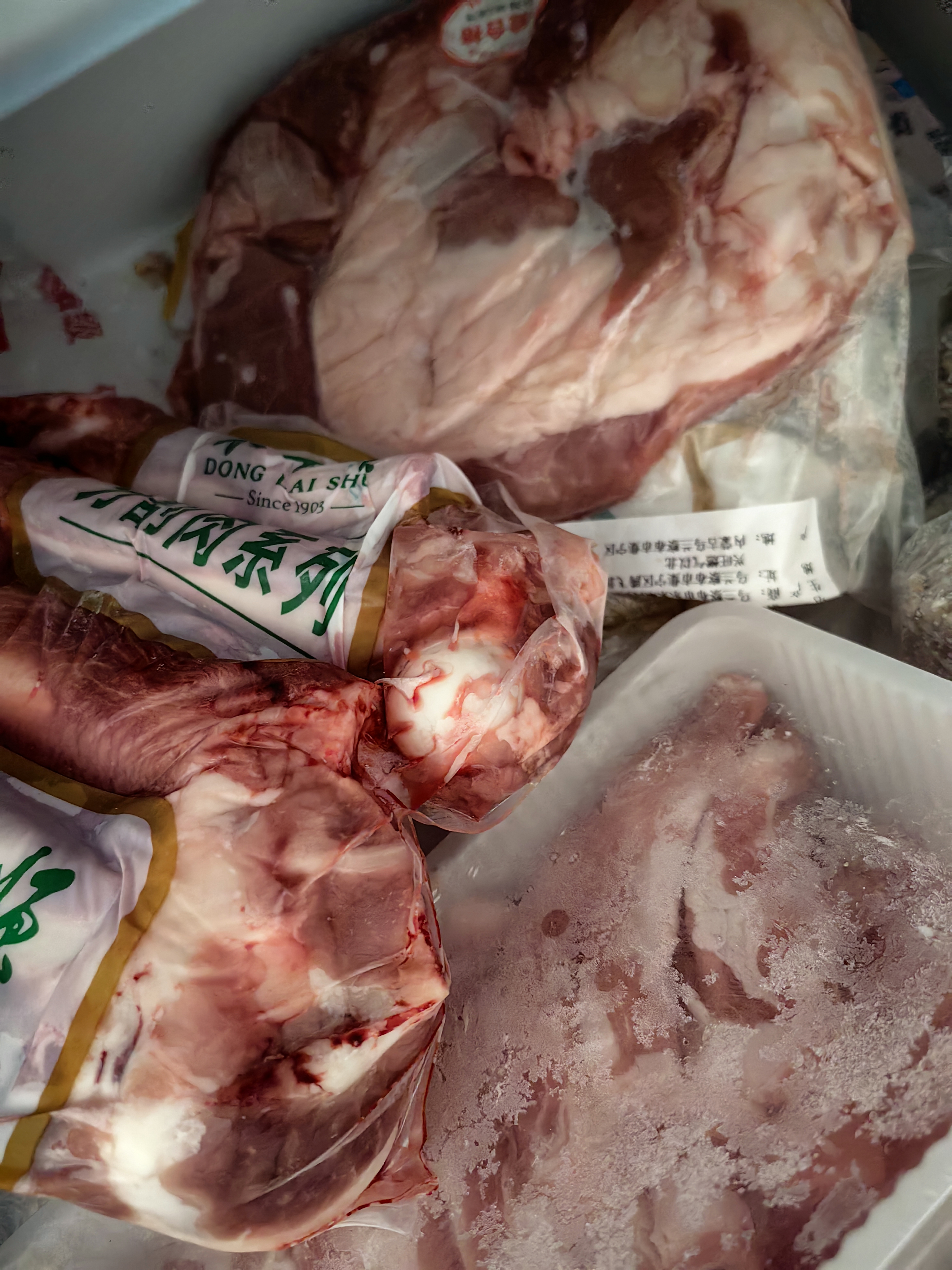 东来顺内蒙古羔羊原切带肉棒骨2斤羊腿手把肉煲汤炖煮烧烤食材 实拍图