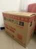 汾酒 出口白瓷牧童盒装 53度500mL*12瓶 整箱 原箱装 实拍图