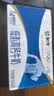 蒙牛低脂高钙牛奶250ml*24盒 3.0g蛋白 早餐健身伴侣 送礼优选 实拍图