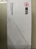 爱玛（AIMA）60V20Ah三竖接口铅酸充电器适用60V3A爱玛电动车电摩原装充电器【官方正品 拒绝翻新】 实拍图