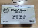 unifree婴童乳霜纸3层100抽*18包保湿纸巾柔润亲肤抽纸整箱 实拍图