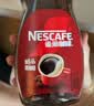 雀巢（Nestle）醇品速溶美式黑咖啡粉冲泡后*0糖健身燃减防困瓶装50g 实拍图