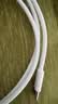 Apple/苹果 60W type-c充电线-1米 usb-c手机数据线 原装旗舰店苹果iPhone 18 Pro Max iPad快充线 实拍图