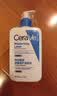 适乐肤（CeraVe）C乳473ml（男士女士生日礼物保湿补水乳液身体乳面霜张凌赫同款） 实拍图