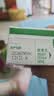 晨光牛奶甜牛奶乳饮品250ml*24盒 常温奶 学生早餐奶 整箱 礼盒装 实拍图