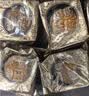 稻香村月饼礼盒1180g中秋节日礼品大礼包高端礼盒装长辈18饼10味 实拍图