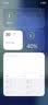 Apple/苹果iPhone 17 Pro Max 256GB 银色 移动联通电信5G 双卡双待手机 送礼好物 实拍图