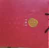 同仁堂品牌北京同仁堂西洋参黄芪枸杞礼盒礼物礼品送礼长辈父母走亲戚 实拍图