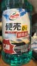 龟牌（Turtle Wax）硬壳乙醇玻璃水新国标0度汽车强力去虫胶油膜特斯拉雨刮水2L*2瓶 实拍图