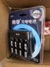 南孚5号充电电池4粒 镍氢数码型2400mAh 附充电器 适用于玩具车/挂钟/鼠标键盘等 AA-4B+ 实拍图