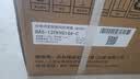 东芝（TOSHIBA）DX系列 1.5匹 一级能效 壁挂机空调省电变频外机单排纯铜管冷暖卧室健康舒适风 RAS-13TKVG1G4-C 实拍图