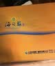 洋河海之蓝礼盒装【2018版】52度480mL白酒 蓝色经典绵柔浓香送礼商务 52度 480mL 2瓶 礼盒 实拍图