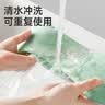 美丽雅马桶垫加厚法兰绒粘贴式家用秋冬款坐便器保暖贴片厕所通用 实拍图