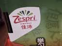 佳沛（zespri）新西兰金奇异果12粒特大果124-146g猕猴桃中秋节礼品送水果礼盒 实拍图