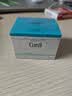 珂润（Curel）补水保湿舒缓修护敏感肌男女士进口护肤品 生日礼物 保湿面霜40g 实拍图