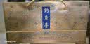 钓鱼台 珍品一号（珐琅彩）五彩缤纷 酱香型白酒 53度 100mL*5 节日礼品 实拍图