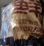 鲜京采原切鸡全腿 4斤（4-6个） 手枪腿烤鸡腿炸鸡腿卤鸡腿原料 实拍图