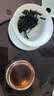 中茶茶叶云南普洱熟茶冰岛普洱茶3年陈普洱熟茶罐装150g茶叶自己喝 实拍图