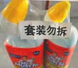威猛先生（Mr Muscle）洁厕灵 750g*4瓶 柠檬草香 洁厕剂 洁厕液厕所马桶除垢去渍去异味 实拍图