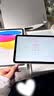 Apple/苹果 iPad 11英寸 A16芯片2025年款 平板电脑 (256GB WLAN版学习办公娱乐)银色 实拍图