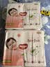 好奇（Huggies）铂金装小桃裤纸尿裤NB84片(5kg以下)尿不湿【散热口碑王】 实拍图