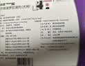福来恩（FRONTLINE）狗狗进口驱虫药 大型犬去跳蚤蜱虫滴剂 2.68ml*3支装 实拍图