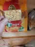 徐福记香酥鸡蛋味沙琪玛768g/袋 零食 早餐必备 糕点点心健康下午茶 实拍图