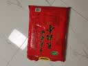 十月稻田 长粒香大米 20斤（东北大米 香米 10kg/公斤） 实拍图