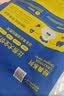 疯狂小狗 狗粮博美专用 宠物幼犬成犬小型犬专用狗粮7.5kg15斤 实拍图