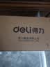 得力（deli）【全网低价】初中物理电磁学实验箱全套初三学生中考备考科学物理实验器材同步教材开学文具 实拍图