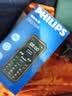 飞利浦（PHILIPS）E6510A 老年人手机4G全网通超长待机大电池大屏大声大字老人智能直板按键三防学生专功能机 星空黑 实拍图