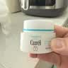 珂润（Curel）补水保湿舒缓修护敏感肌男女士进口护肤品 生日礼物 保湿面霜40g 实拍图