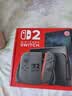 任天堂（Nintendo）【国内保税仓】Switch2/1代 OLED/续航加强日版/港版便携家用ns体感游戏机掌机 港版switch2国际多语言保税（赠共享会员） 实拍图