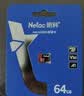 朗科（Netac）256GB TF（MicroSD）存储卡 A1 U3 V30 4K 高度耐用行车记录仪&监控摄像头内存卡 读速100MB/s 实拍图