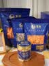 万港海鲜礼盒二1000g干贝虾干墨鱼干货北海特产 节日送礼礼品企业团购 实拍图