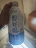 伊利醇好喝新鲜牛奶【3.4g蛋白超瞬时杀菌】950ml*1瓶全脂牛奶 实拍图