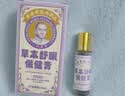黄锡祥香港草本舒眠睡眠香膏沉香精油薰衣草檀香改善安神失眠助眠神器 实拍图
