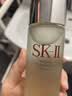 SK-II神仙水精华液230ml水乳补水护肤品化妆品礼盒套装sk2生日礼物 实拍图