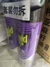 雷达（Raid）杀虫剂喷雾550ml*2瓶无香型家用室内杀虫气雾剂 实拍图