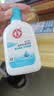 大宝【丁禹兮推荐】SOD清爽保湿凝露100ml*2乳液面霜擦脸油补水护肤品 实拍图