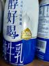 伊利醇好喝新鲜牛奶【3.4g蛋白超瞬时杀菌】整箱950ml*6瓶全脂家庭装 实拍图