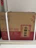 小糊涂仙（普仙） 浓香型白酒 52度 500ml*6瓶 整箱装 宴请送礼 实拍图