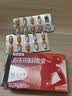 芬必得 布洛芬缓释胶囊 0.4g*24粒 退烧抗炎 缓解头痛/牙痛/痛经/肩痛/肌痛/关节痛 实拍图