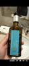 摩洛哥油经典护发精油100ml 修护干枯受损发质防毛躁柔顺滋养保湿不油腻 实拍图