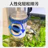 森森耀蓝鱼缸壁挂式过滤器YBF-600外置过滤桶【鱼便分离+过滤升级】8W 实拍图