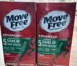 Move Free益节氨糖软骨素钙片绿瓶120粒*2 维骨力成人中老年人美国原装进口 实拍图
