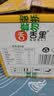 舌里 奇亚籽全麦吐司1000g低脂面包切片粗粮健身代餐早餐营养休闲零食 实拍图