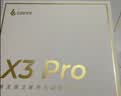 漫步者（EDIFIER）X3 Pro真无线降噪蓝牙耳机 无线运动游戏耳机 通话降噪 适用苹果华为小米OPPO手机 云岩白 实拍图