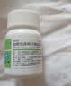 [欧欣妥]盐酸度洛西汀肠溶胶囊 20mg*30粒 5盒装 29年5月过期 实拍图