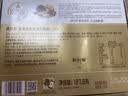 费列罗巧克力礼盒15粒187.5g 榛果威化 糖果 休闲零食 中秋节礼物 实拍图